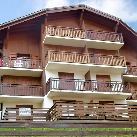 Studio La Piste-1 Апартаменты *